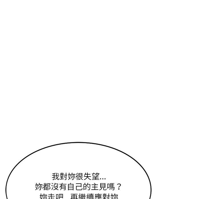 第131张