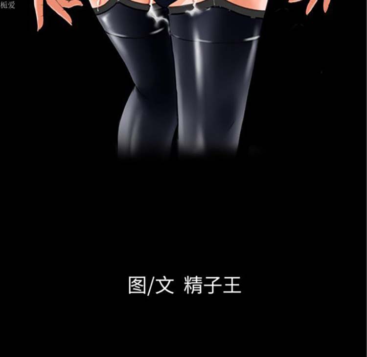 第7张