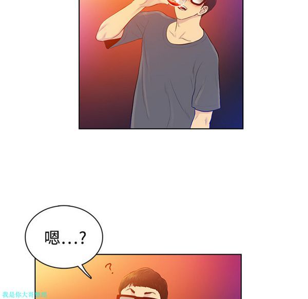 第112张