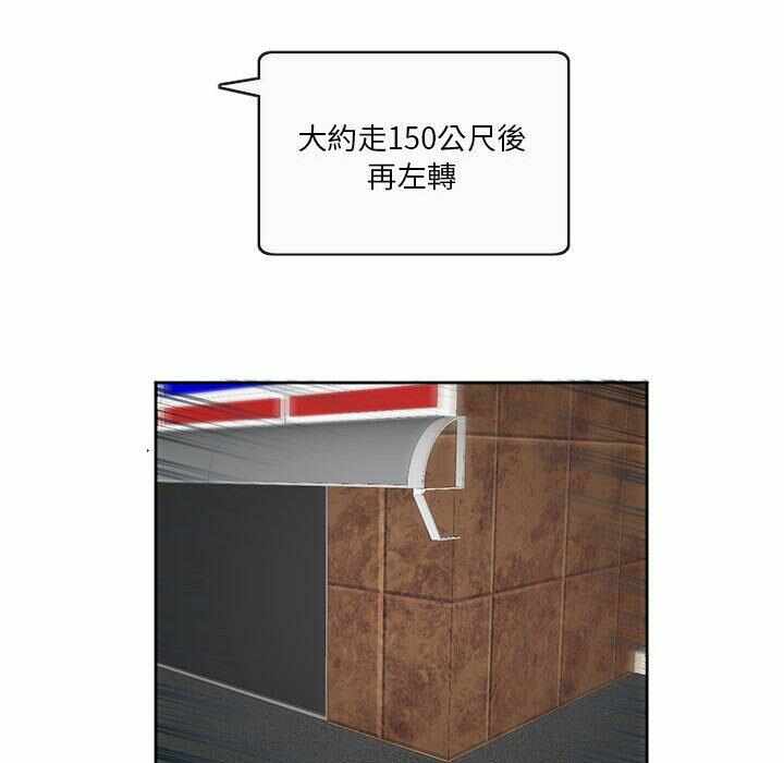 第59张