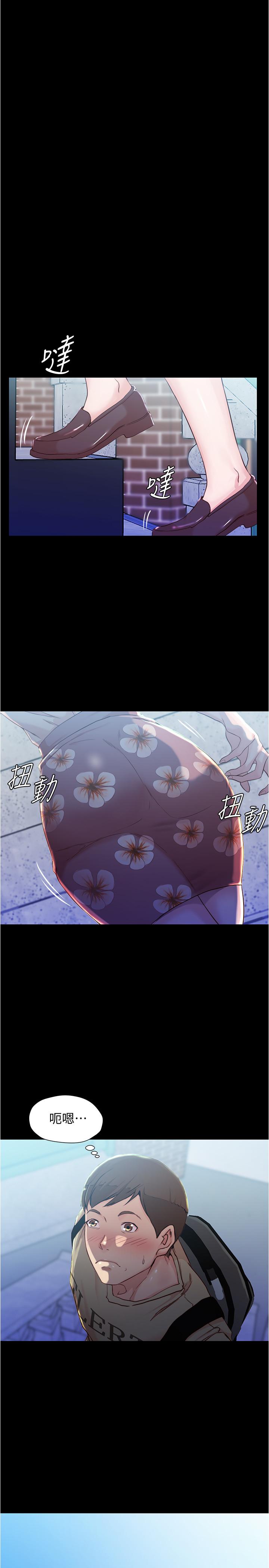 第25张