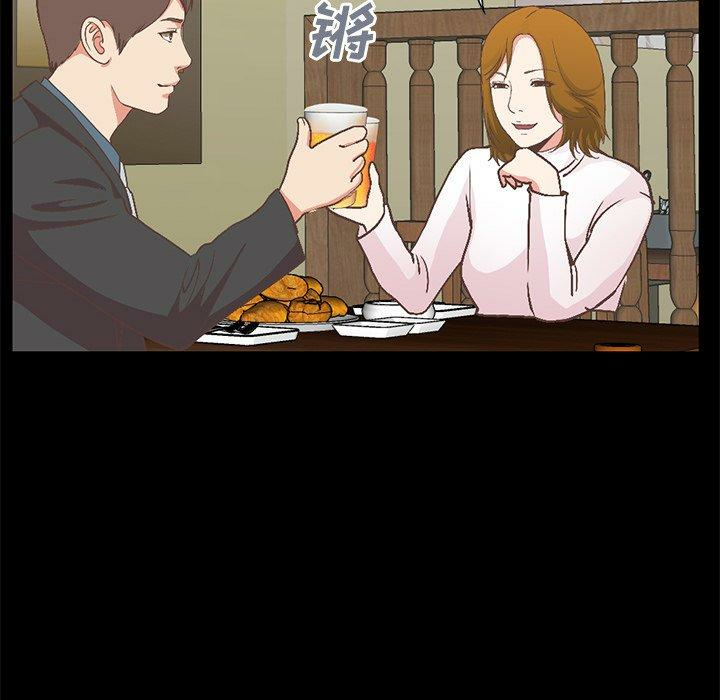 第187张