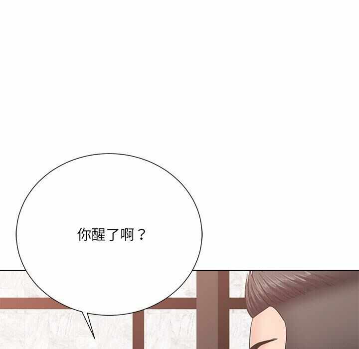 第168张