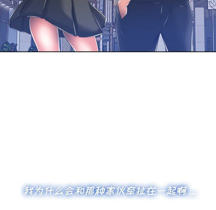 第89张