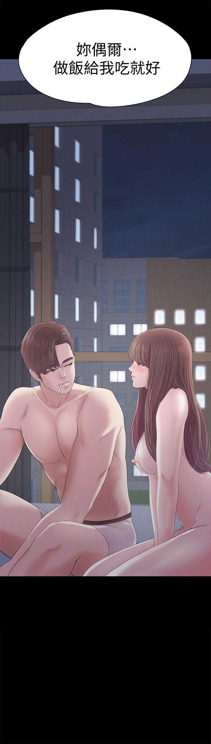 第41张