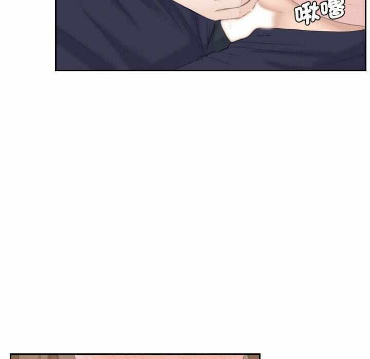第36张