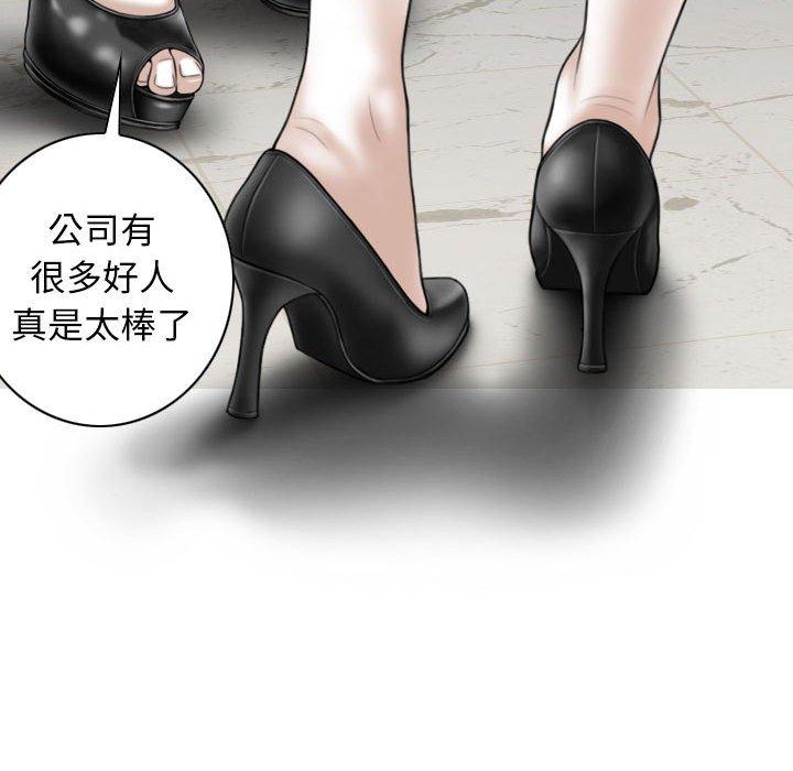 第86张