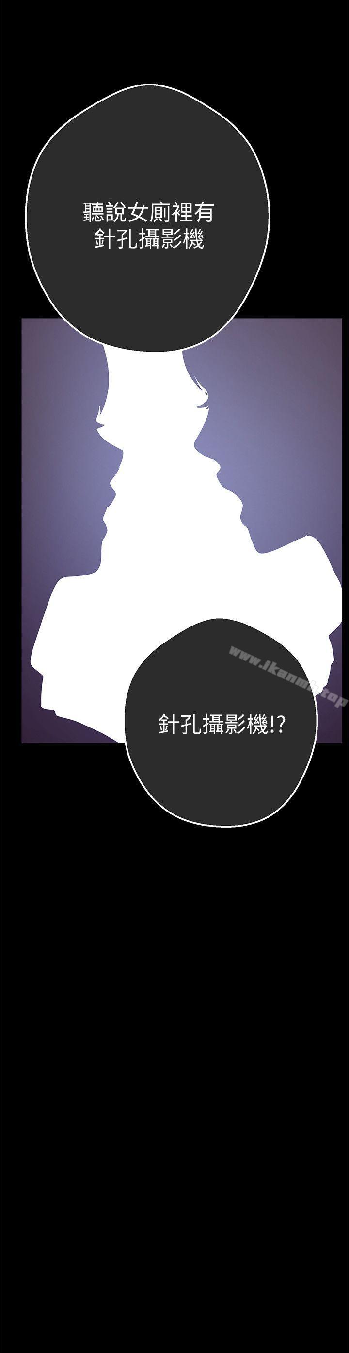 第45张