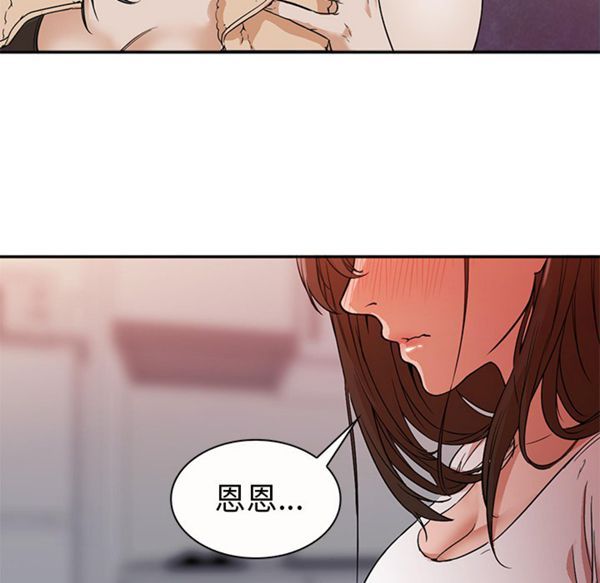 第35张