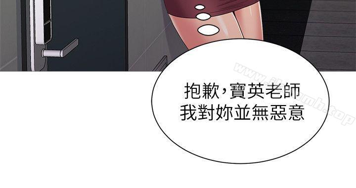 第42张