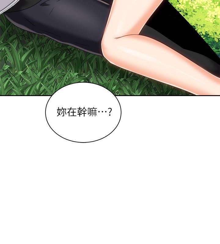 第5张