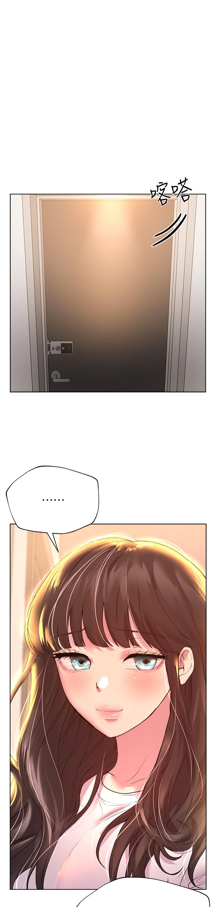 第34张