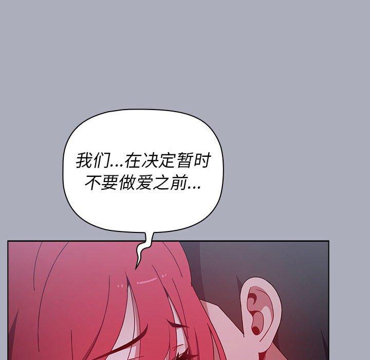 第5张