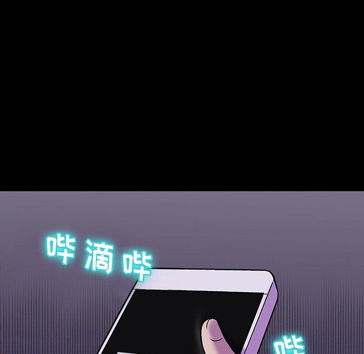 第34张