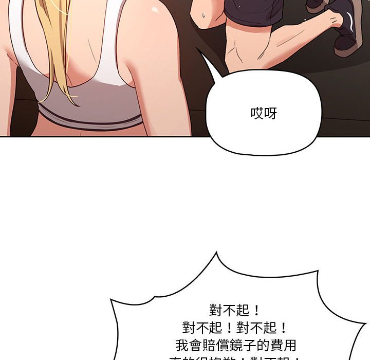 第107张