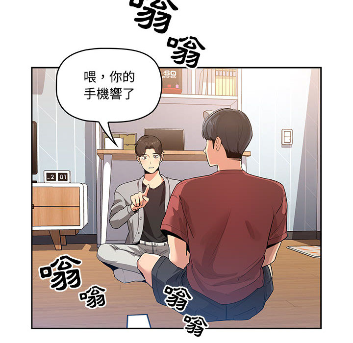 第66张