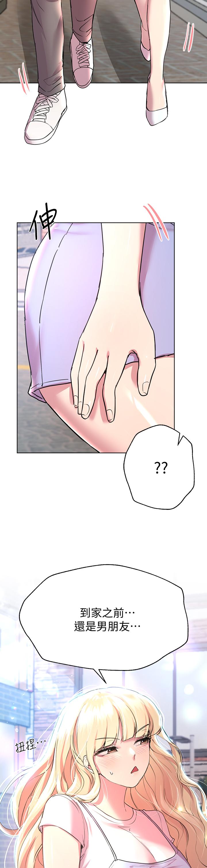 第41张
