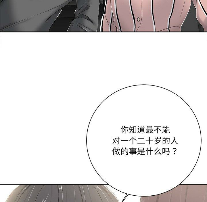 第137张