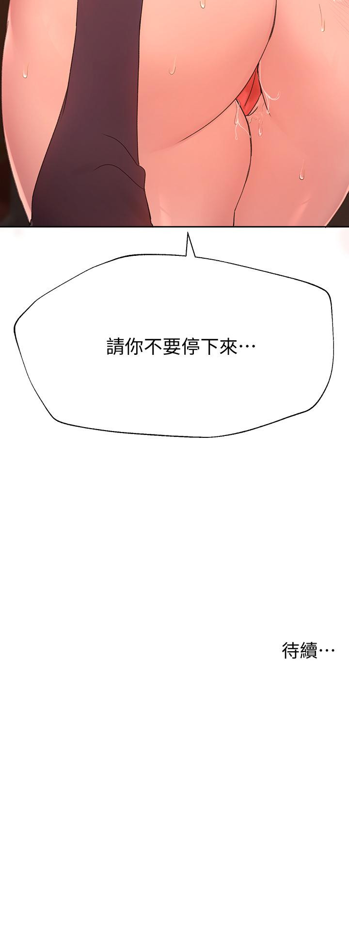第41张