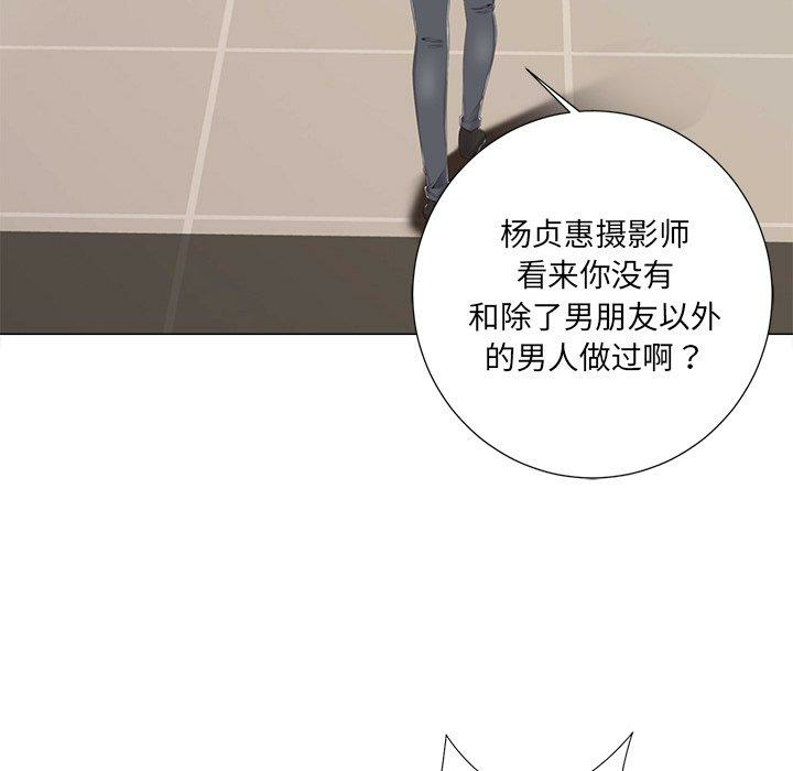 第88张