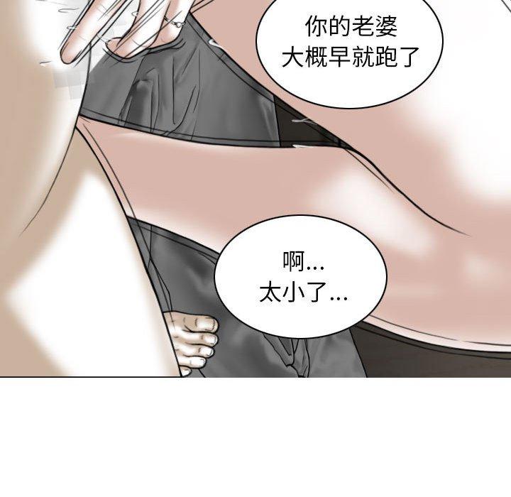 第82张