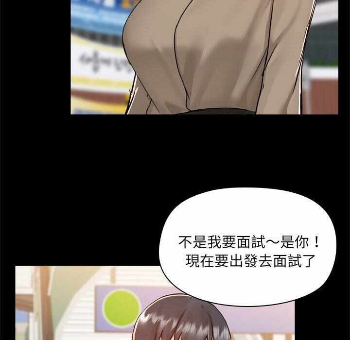 第137张