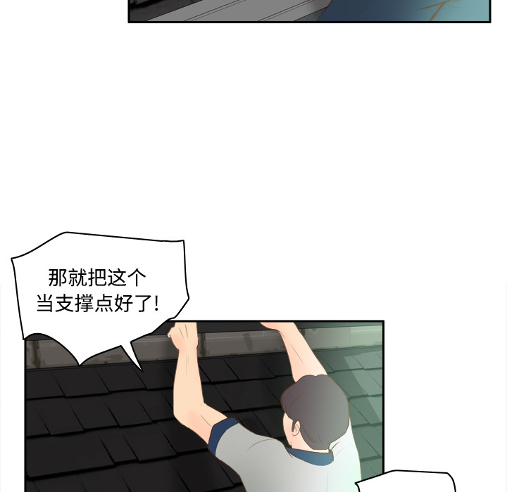 第53张