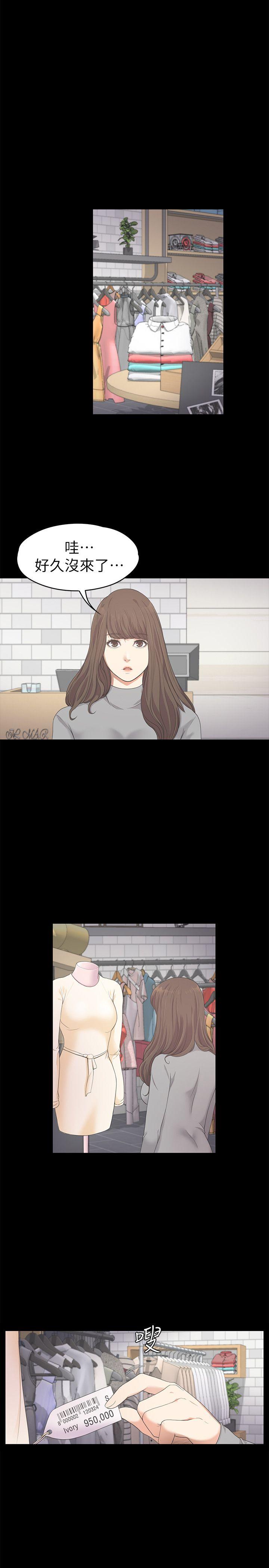 第4张