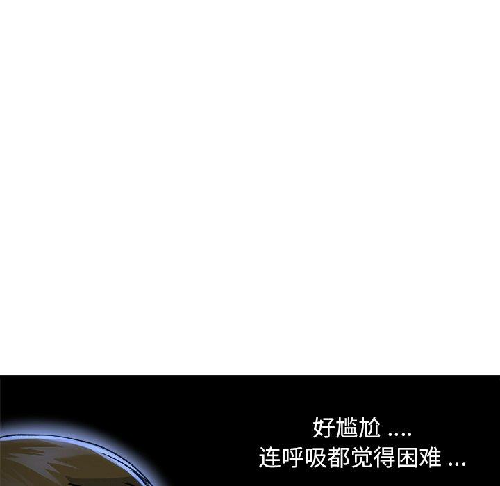 第34张