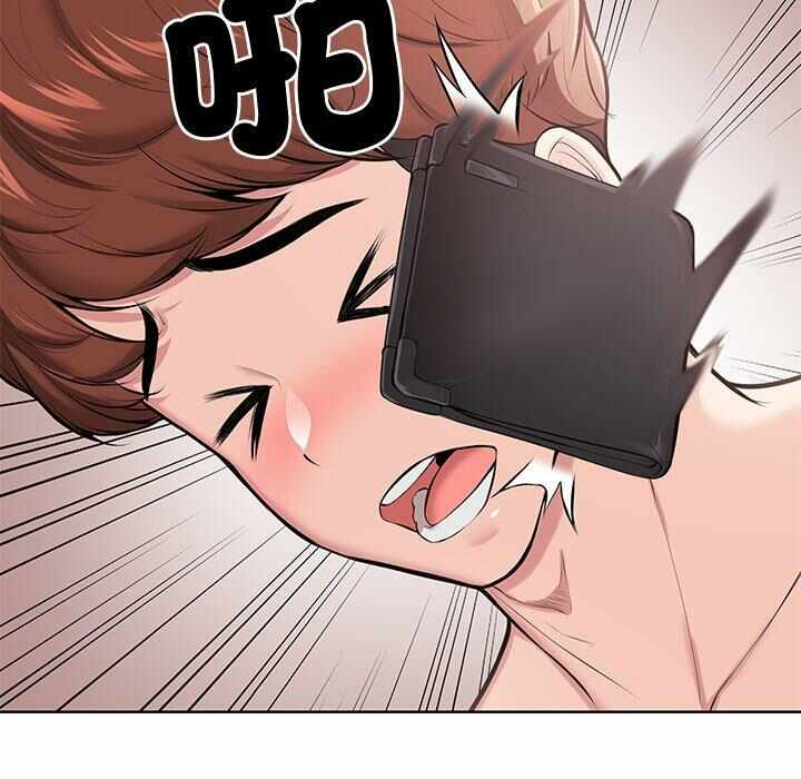 第112张
