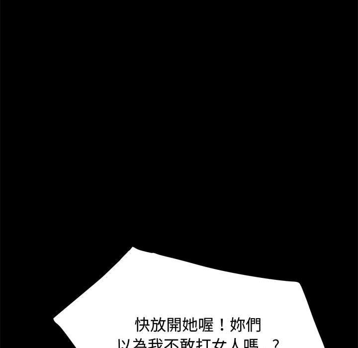 第73张