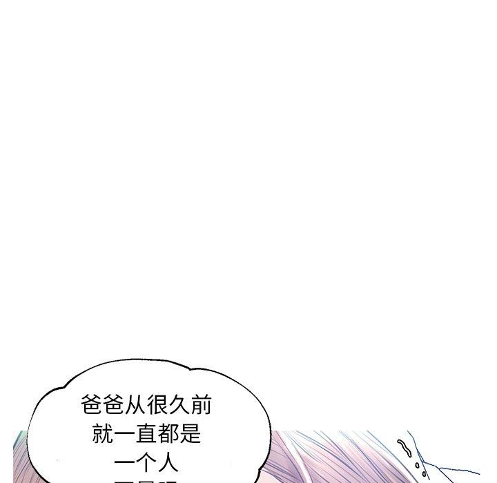 第128张