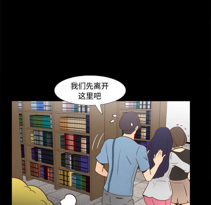 第31张