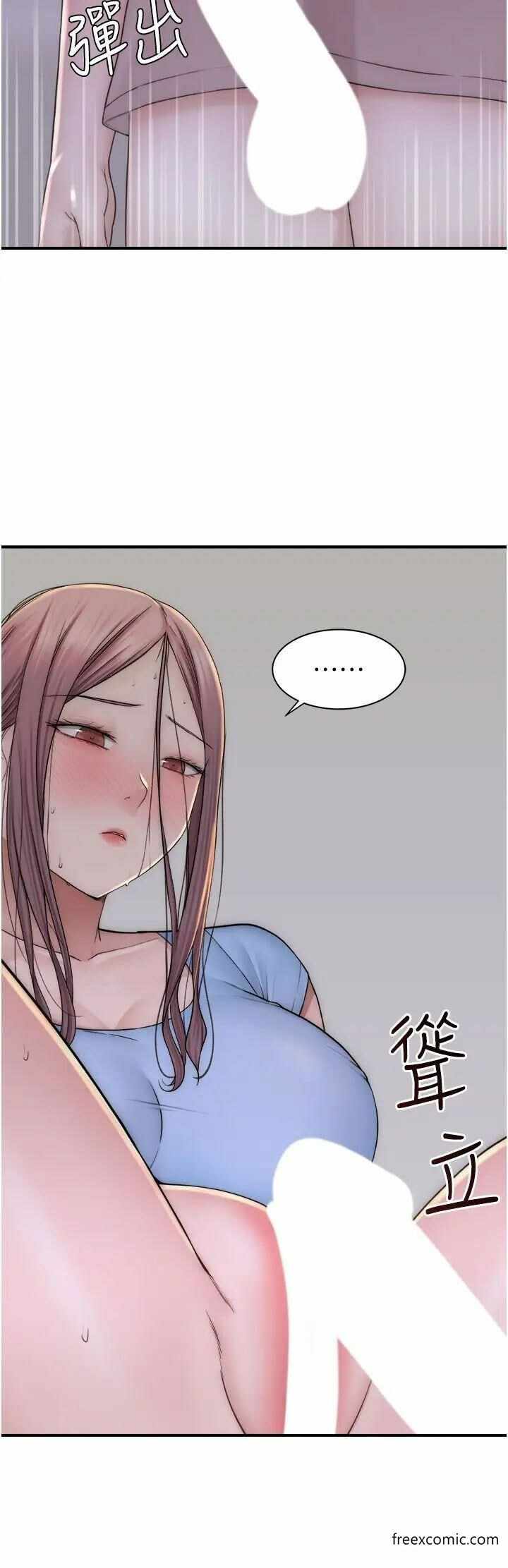 第33张