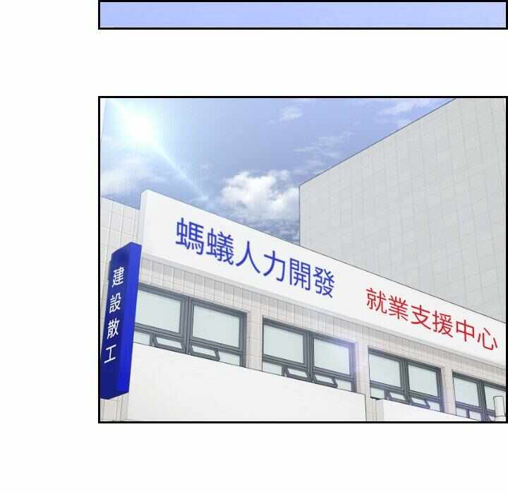 第30张