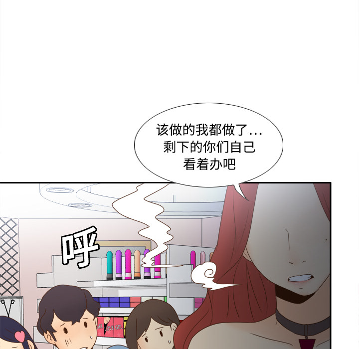 第107张