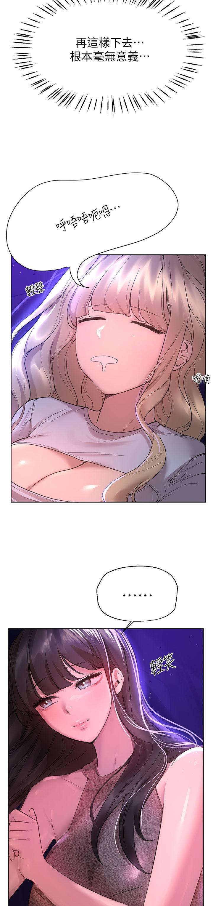第38张
