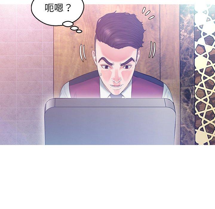 第130张