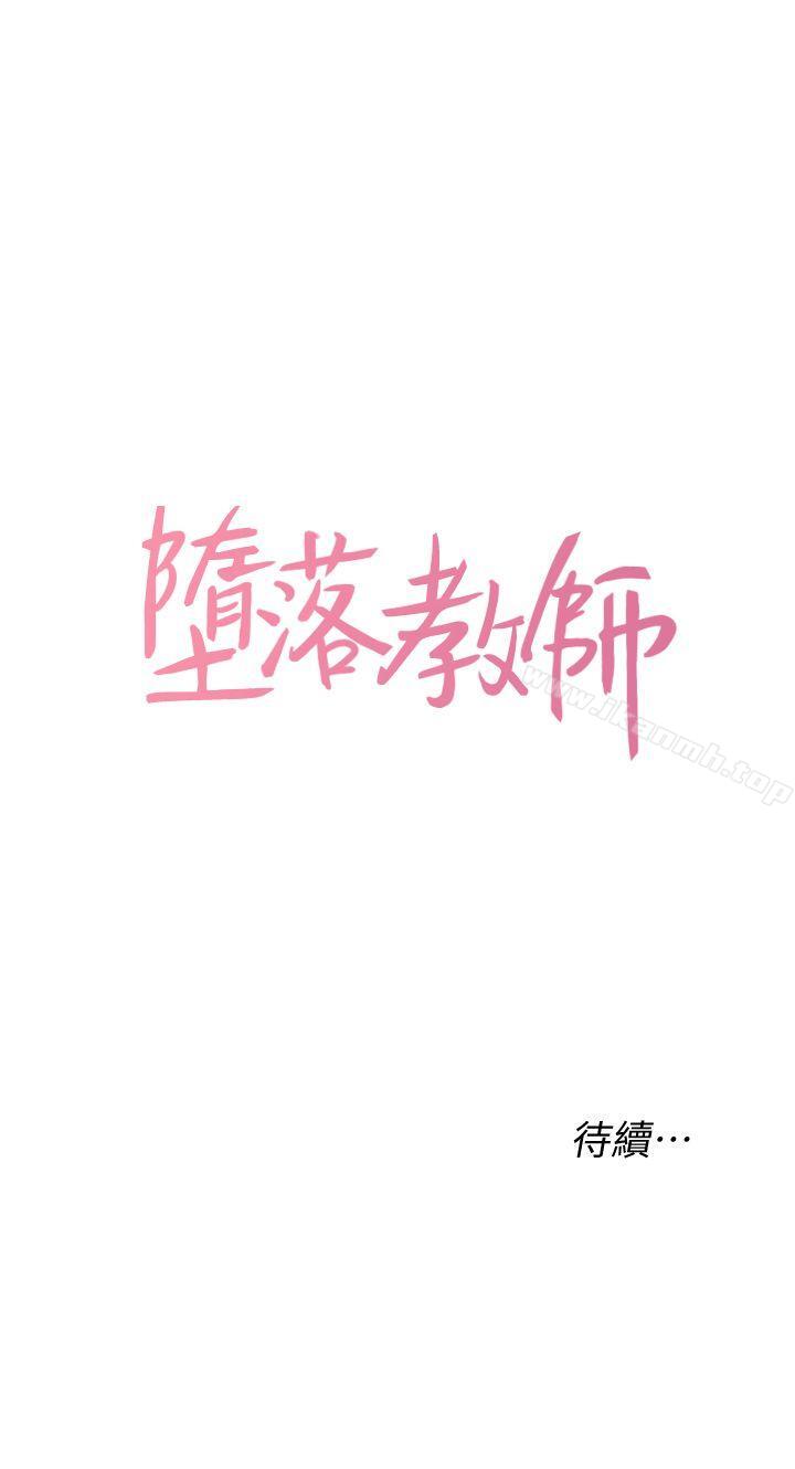 第41张