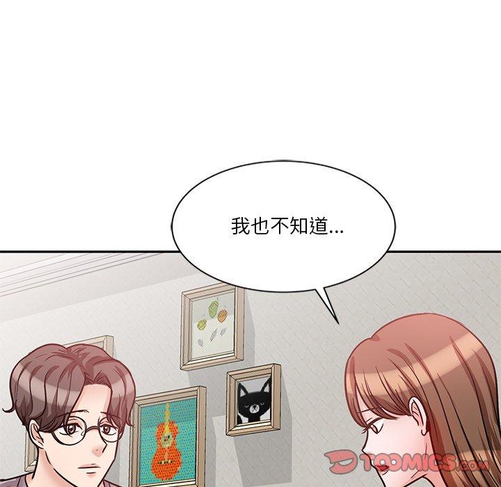第67张