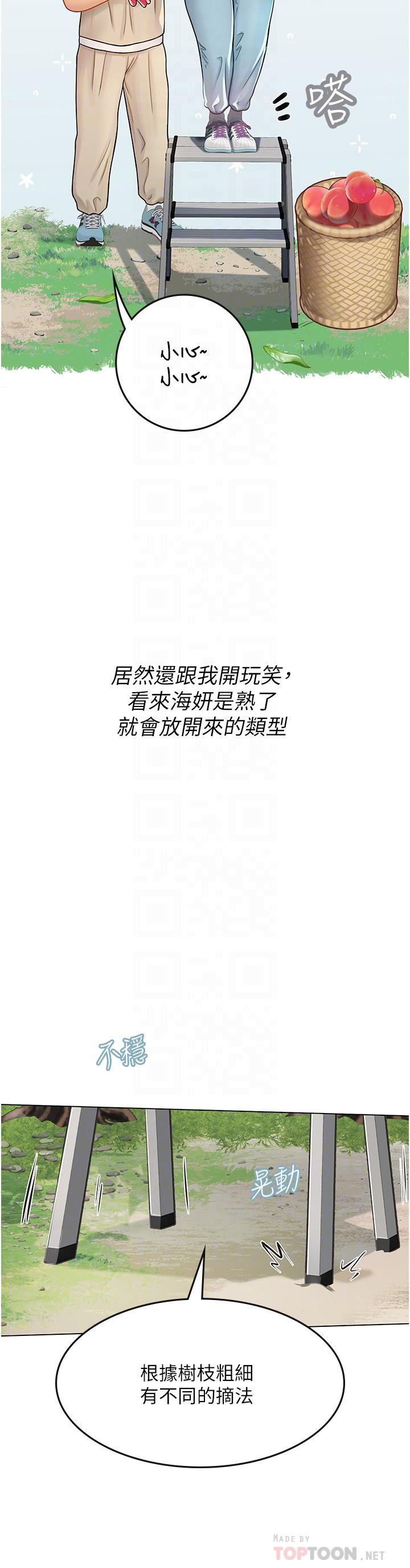 第49张