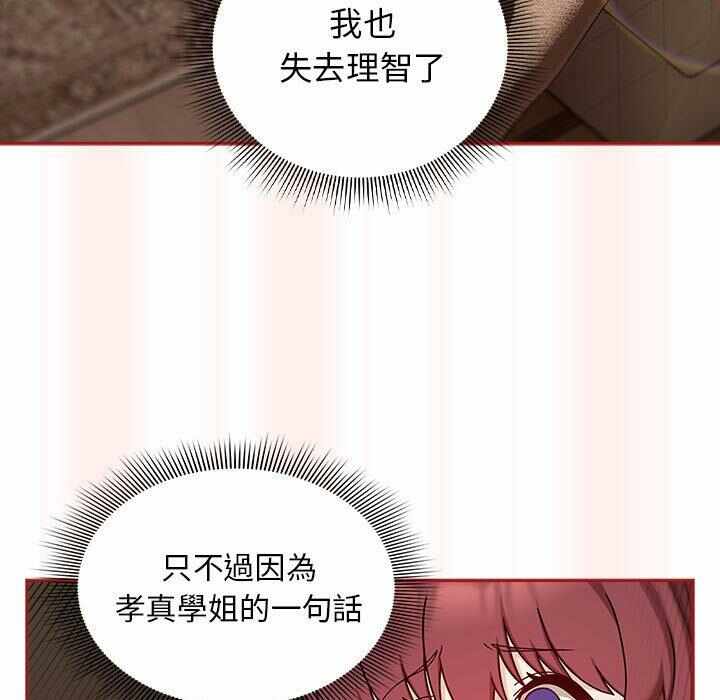 第42张