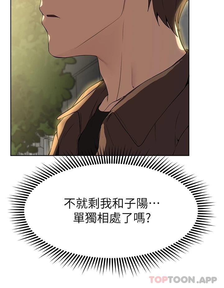 第50张