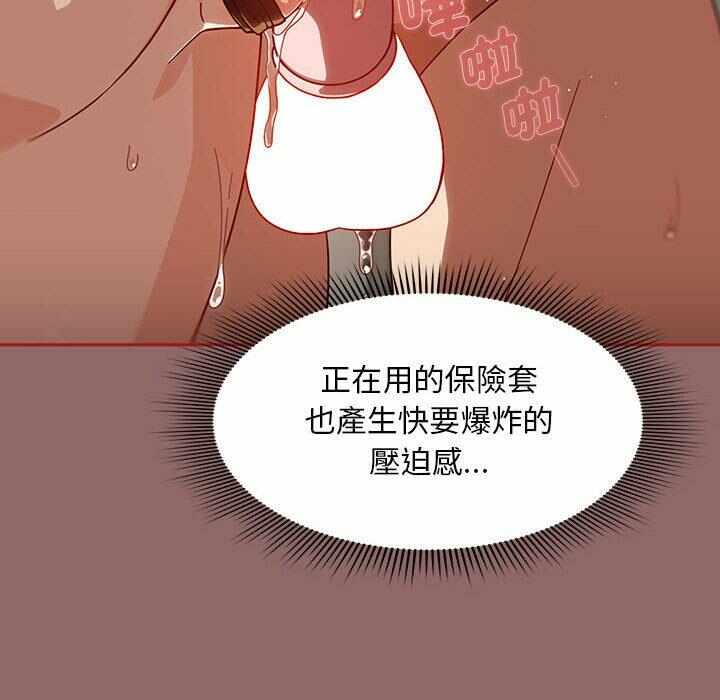 第48张