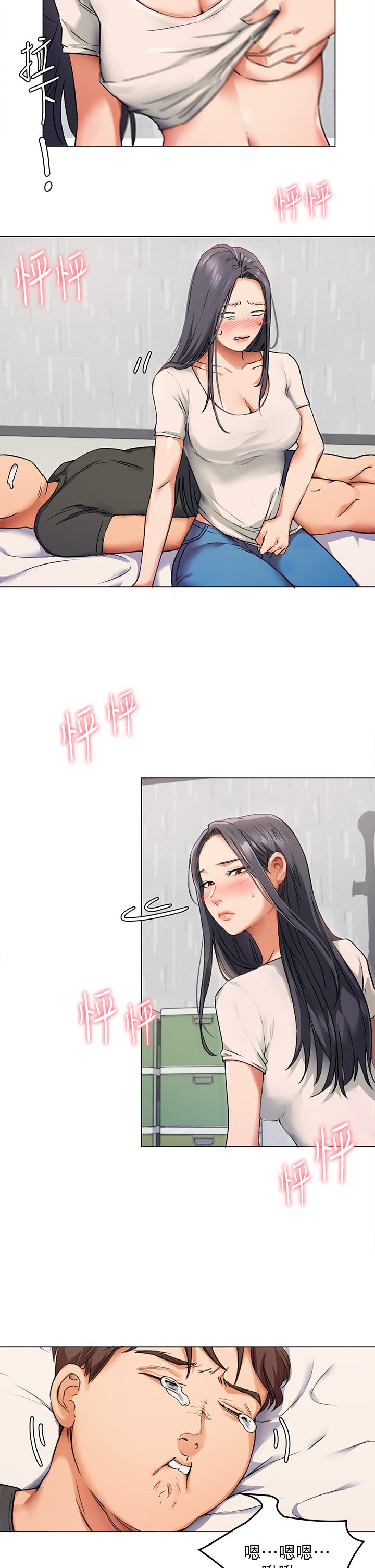 第7张