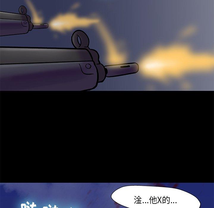 第53张