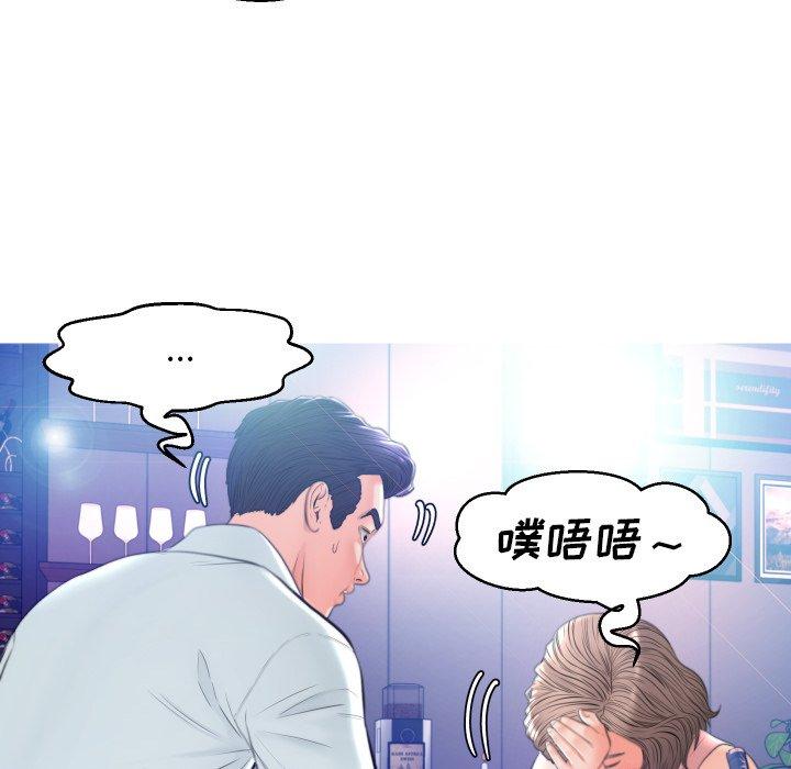 第103张