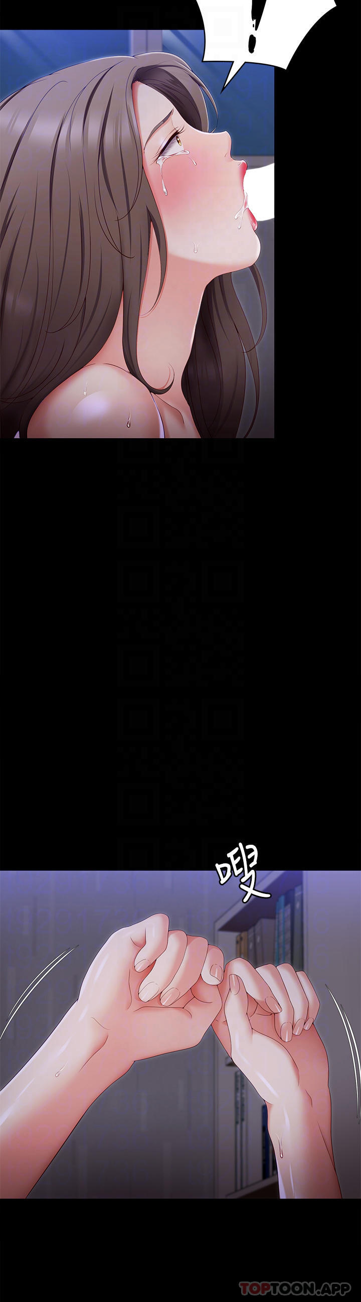 第14张
