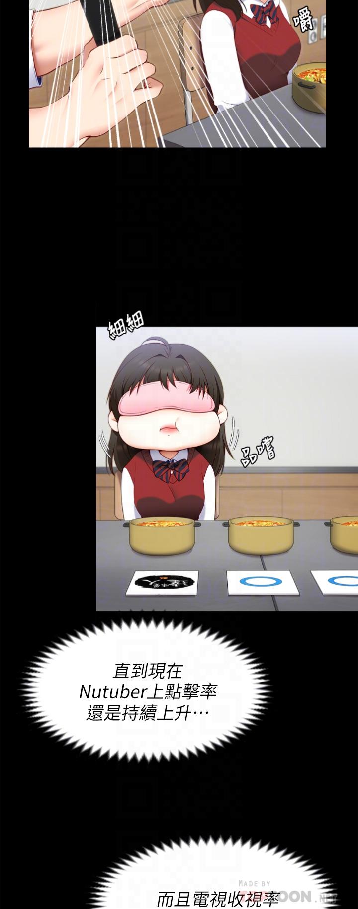 第10张
