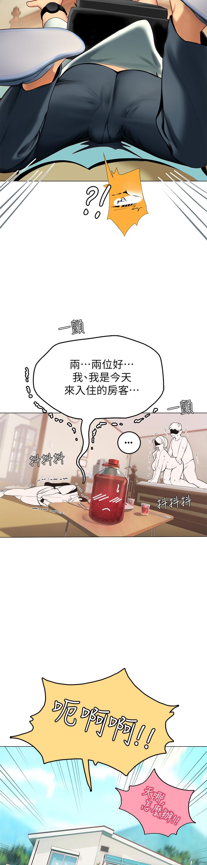 第49张
